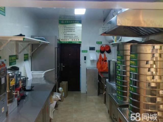 青道夫纯手工包子铺
