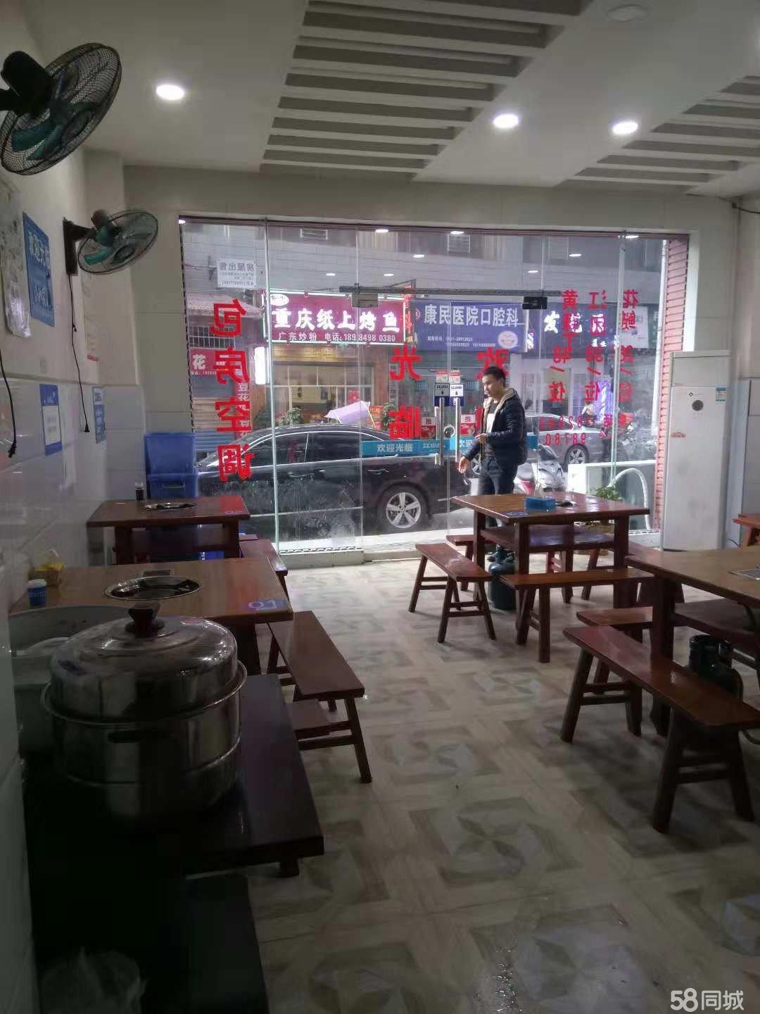  汇川大连路临街门面生意转让