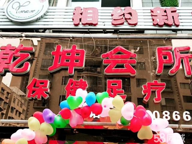 因个人原因急需用钱