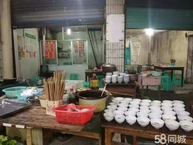 苟家井市场十年家常馆老店低价转让
