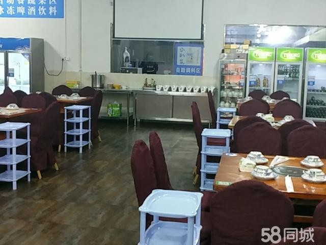 聚缘自助鱼庄整体转让