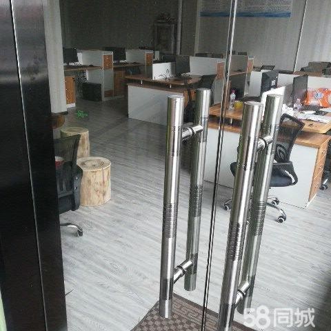 电子商务公司诚心转让