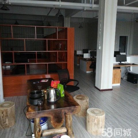 电子商务公司诚心转让