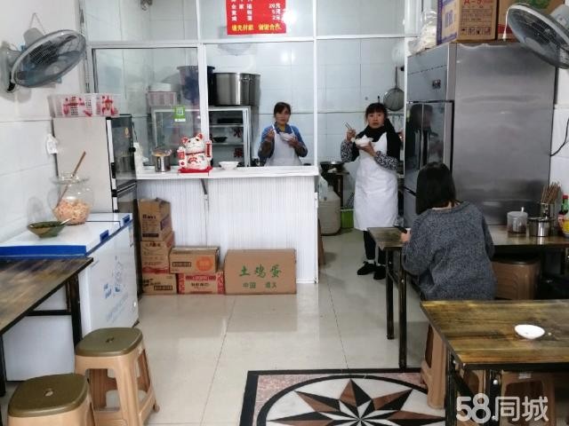 非诚勿扰，因家有事