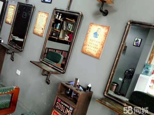  美发店低价转让中