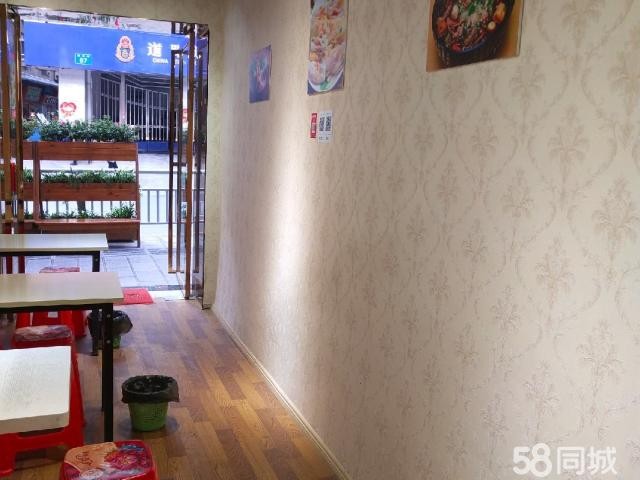 ，转让。。。。。