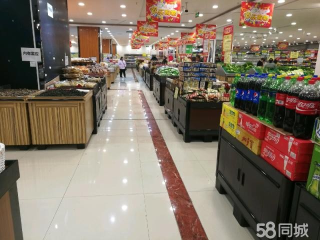 捡篓子了，2年不用交租！夫妻两地分居忍痛割爱