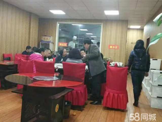 习水豆花餐馆转让