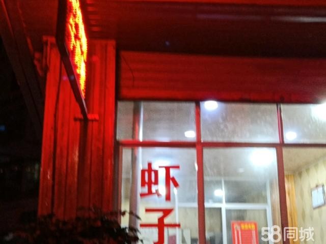 位置非常好，逛场2-5-8三天一次