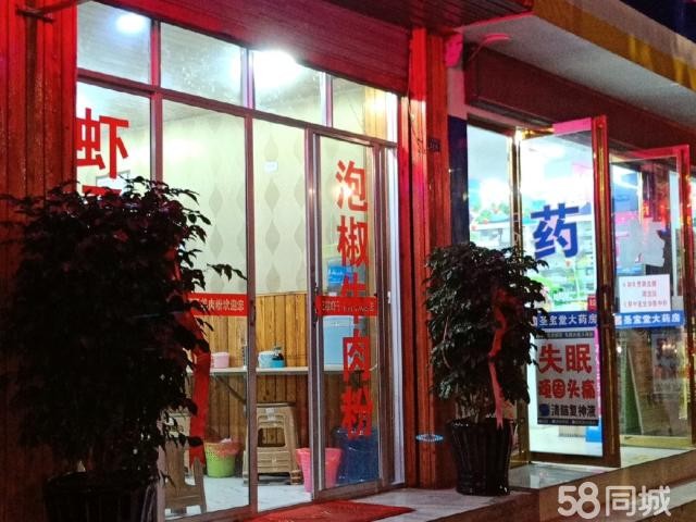位置非常好，逛场2-5-8三天一次
