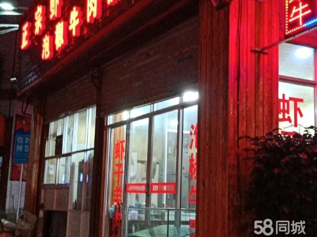 位置非常好，逛场2-5-8三天一次