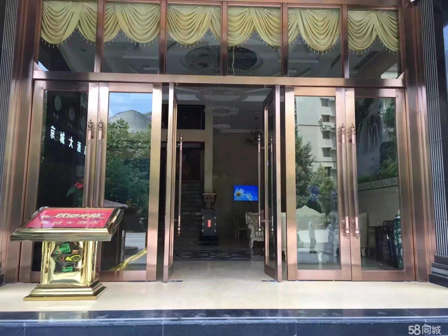 酒店转让非成勿扰