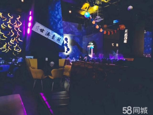 抖音网红酒吧转让
