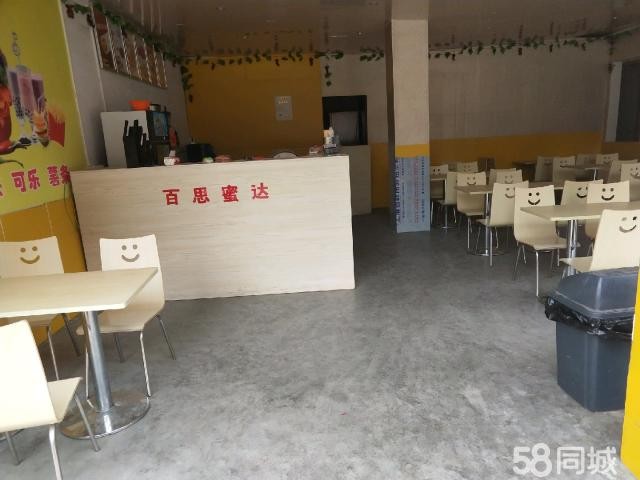 思源实验学校门口奶茶店转让