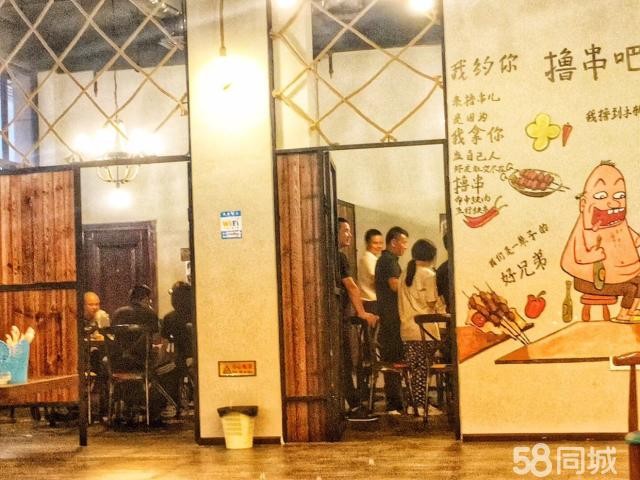 低价转让盈利中的商铺