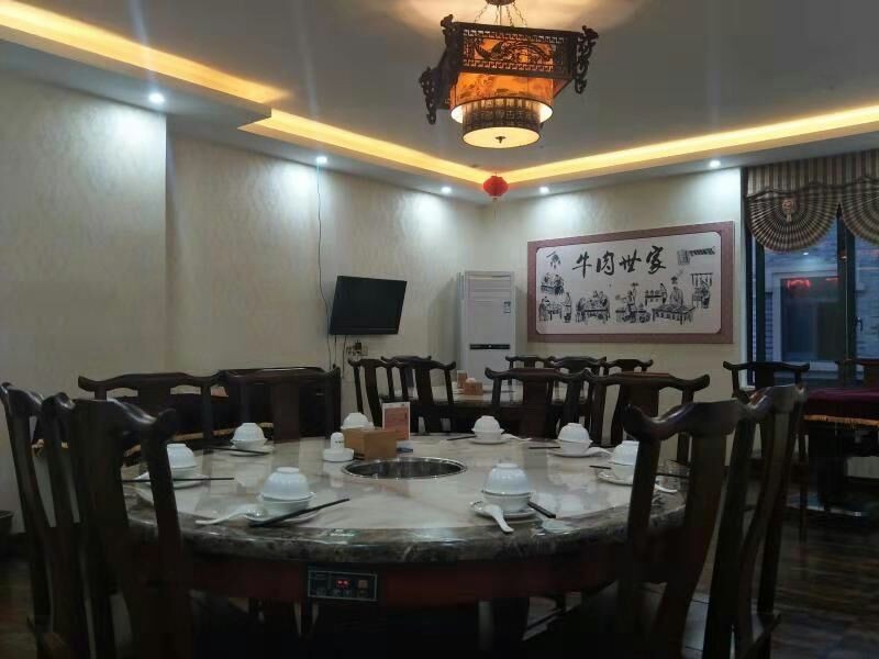 牛肉火锅店转让