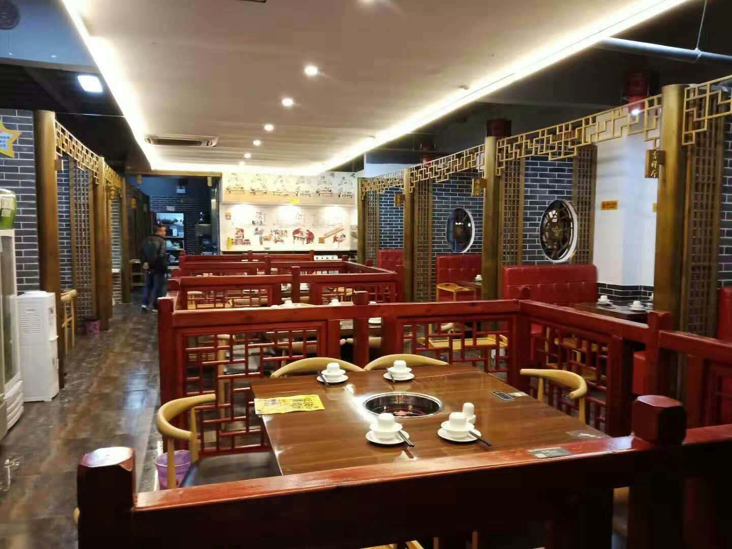 牛肉火锅店转让