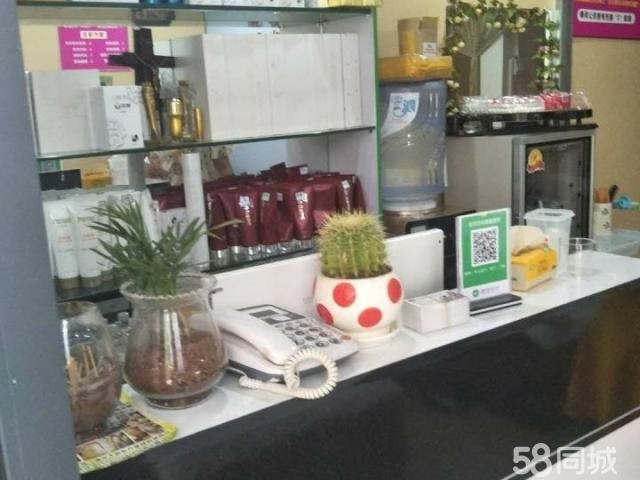 保健按摩足疗店转让