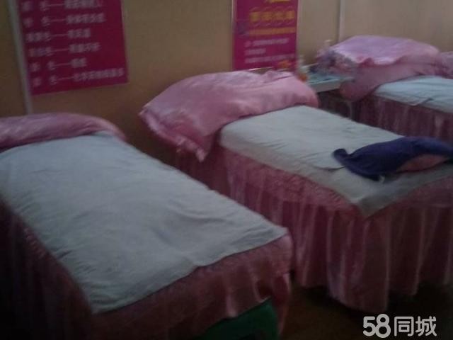 保健按摩足疗店转让