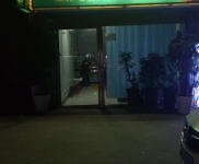 谭氐腰椎康复中心