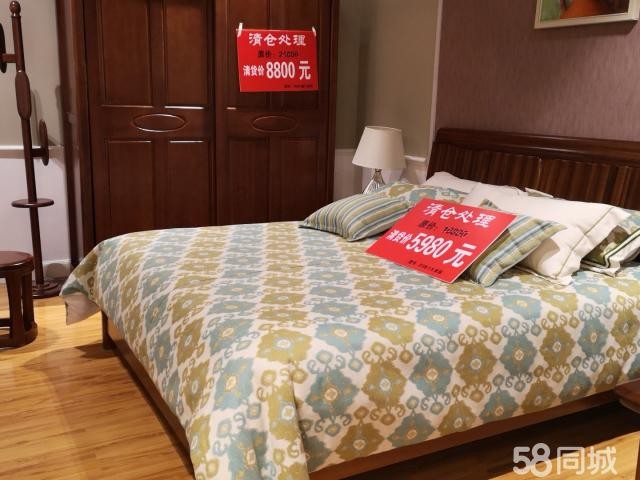 珠海路欧化美家美居三楼