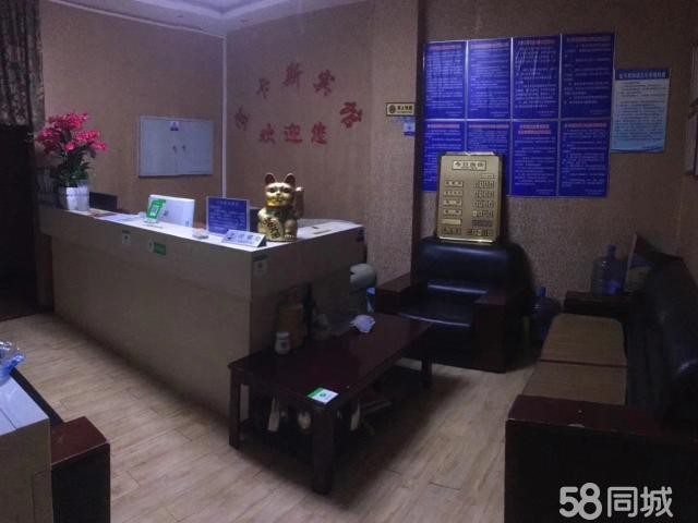 商业街宜卡斯宾馆整体出租