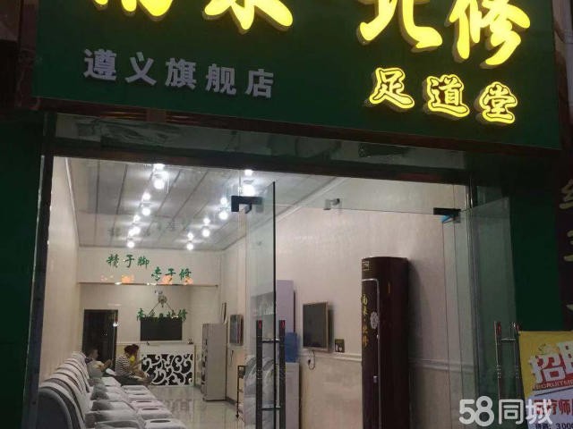 临街门面生意转让可空转无需装修