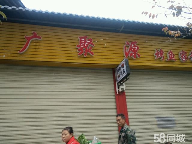 因个人原因转让，非诚勿扰！