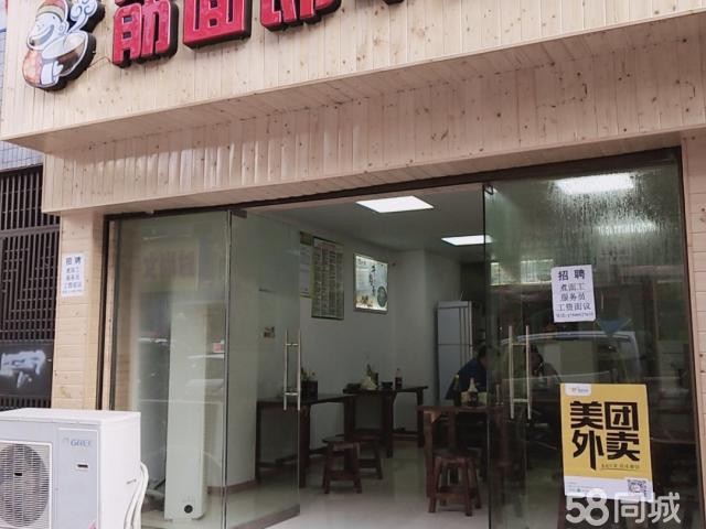 临街旺铺白菜价急转