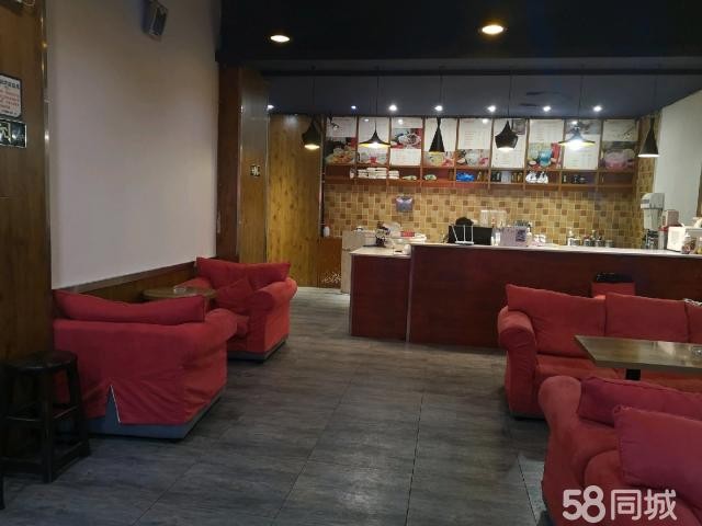 丁字口奶茶店转让