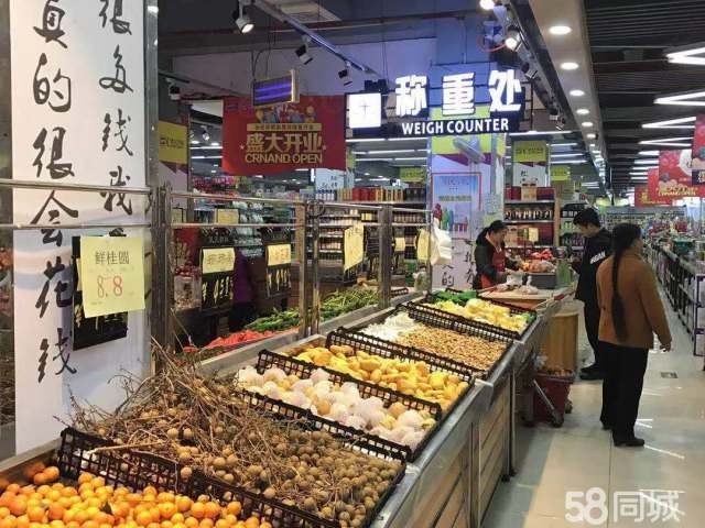 稳定客源！大型超市转让