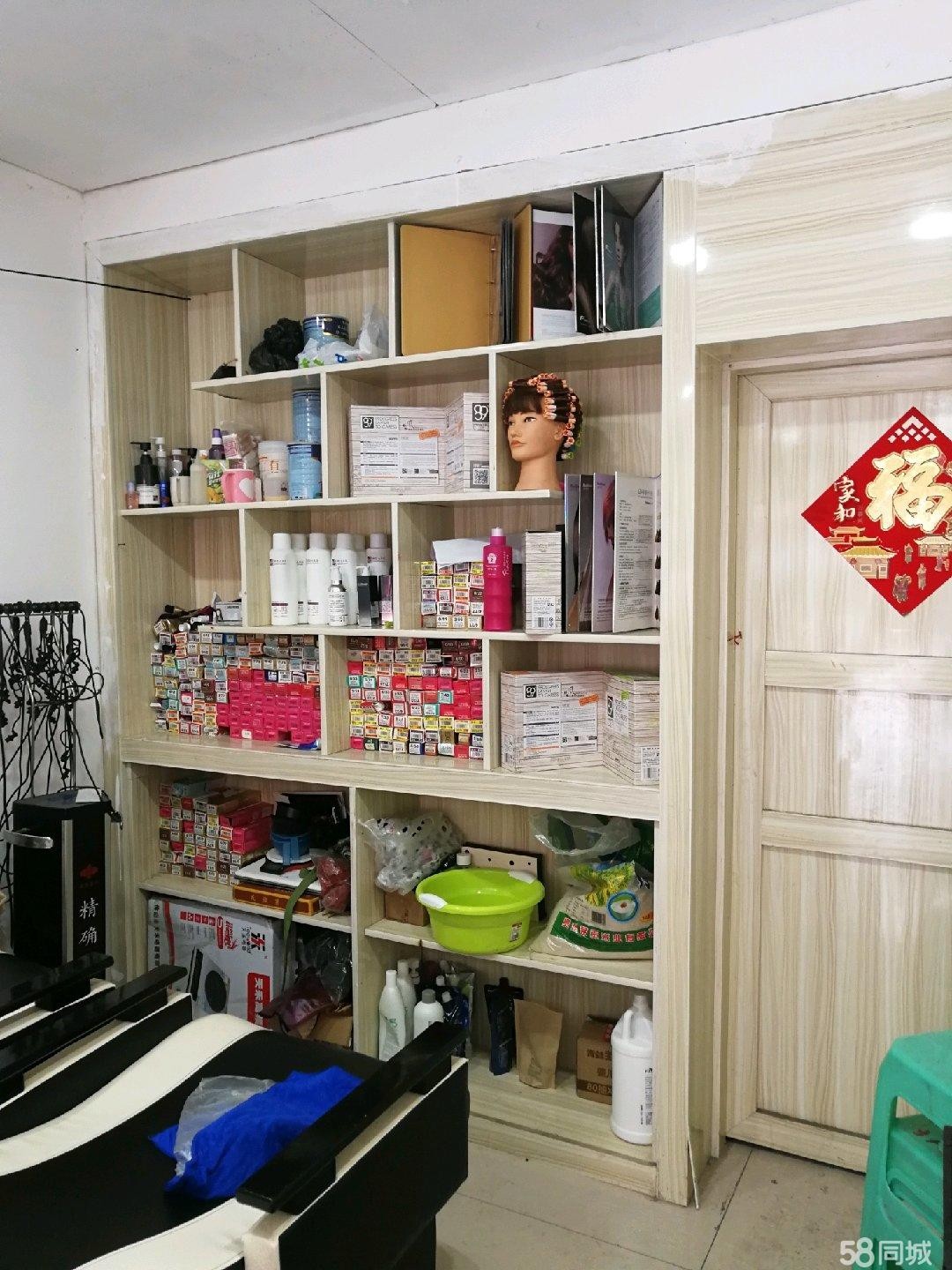  美发店转让 每天业绩500左右 生意稳定 转过来直接可以做