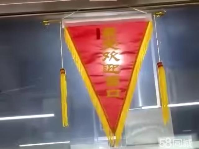 职业技术学院一食堂