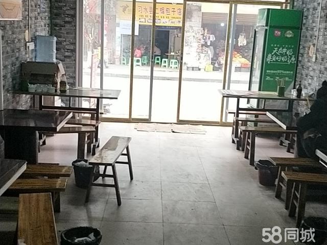 因自己家庭有事，现将正在经营的店转让