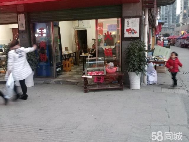 五小斜对面门面转让