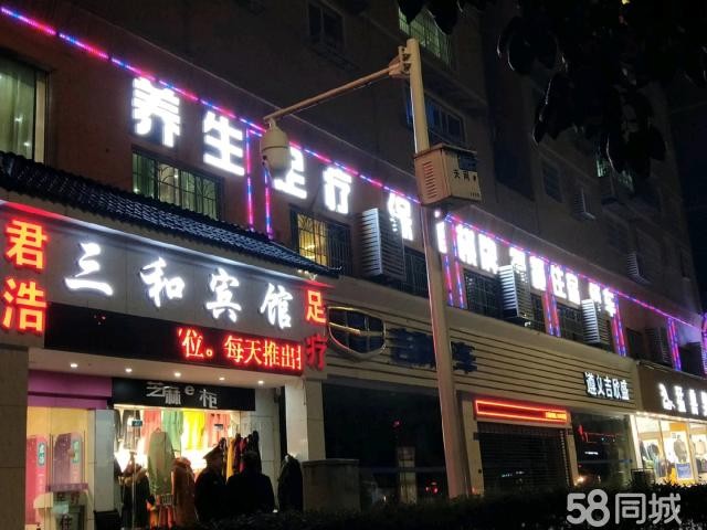 好位置宾馆转让了
