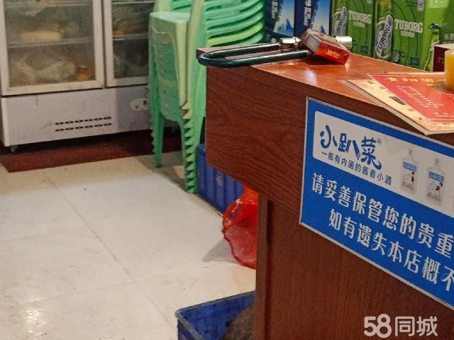 生意爆好 夜宵店转让