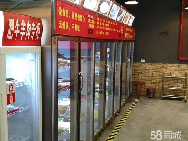  播州区南白镇万象国际小郡干转让