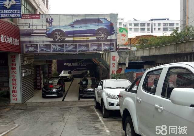 长沙路临街门面转让