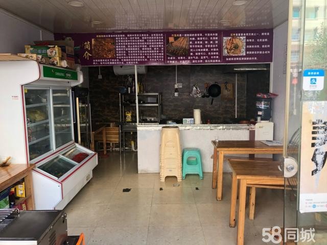  临街旺铺急转中介勿扰