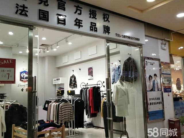 上海路岛内价内旺铺转让