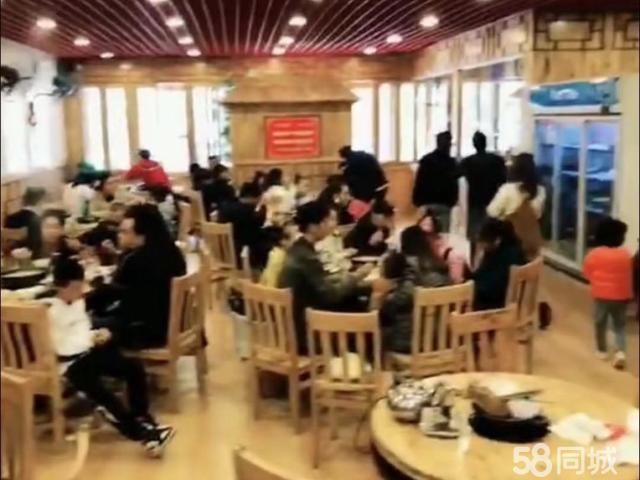 旺铺盈利餐馆转让