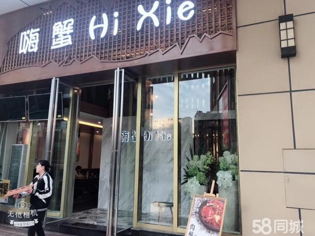 昆明路世贸城黄金位置商铺转让，转让费面议