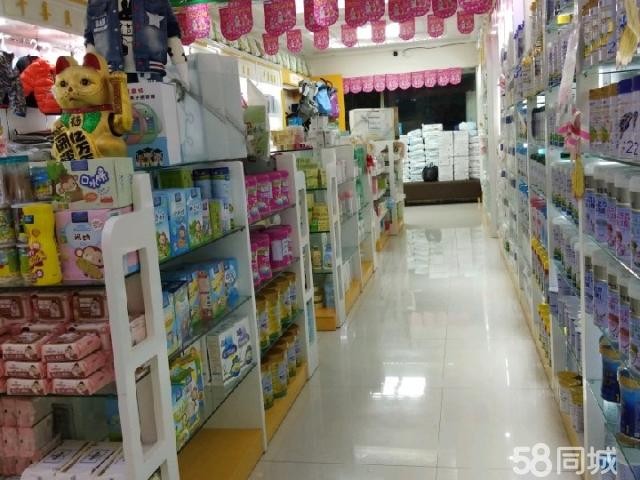  正安区 一树药业(桐都大道)