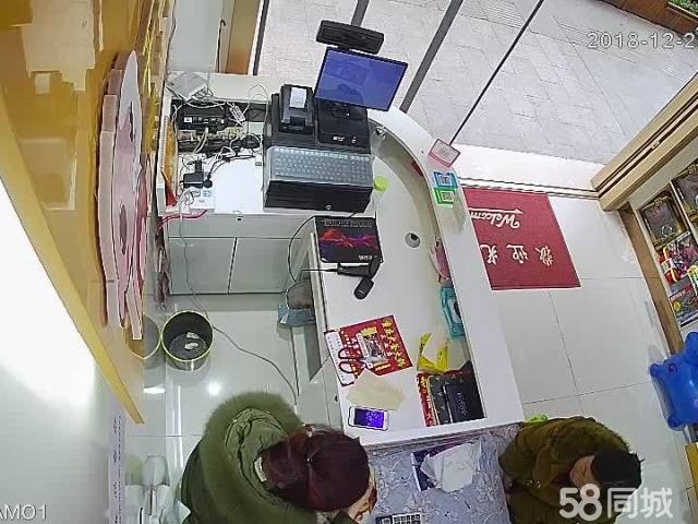  正安区 一树药业(桐都大道)