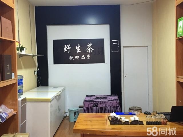 营业中店铺转让 回家过年