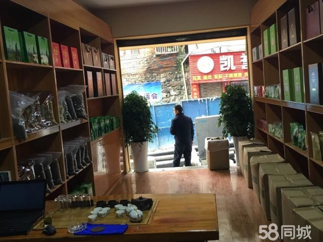 营业中店铺转让 回家过年