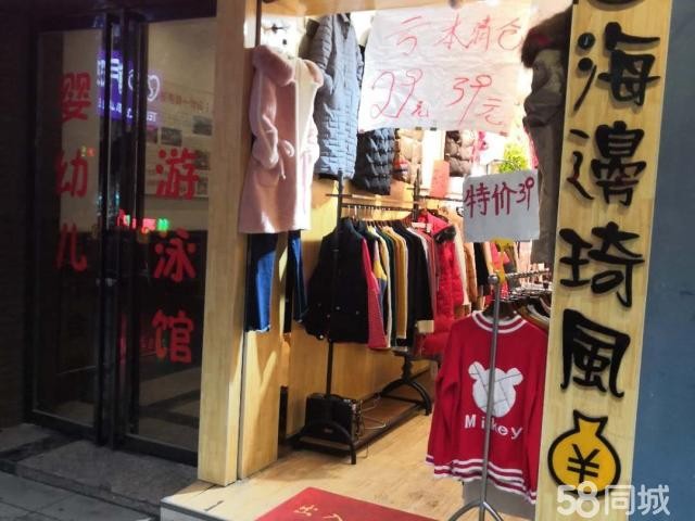 本人因有其它店，忙不过来。