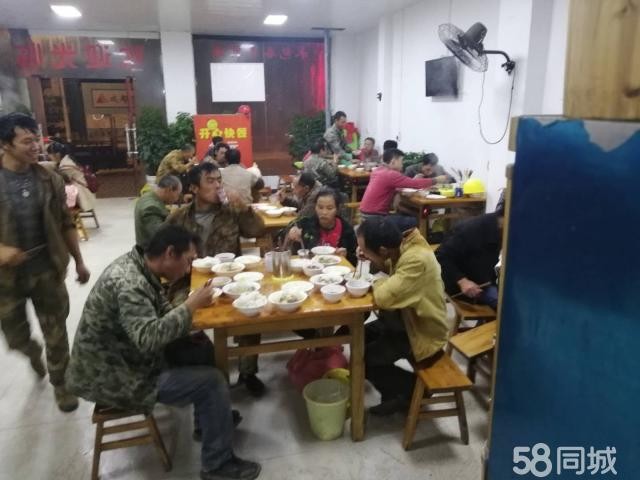  门面急转-接手可经营