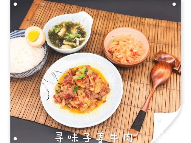寻味外卖店/加盟/总店股权出售